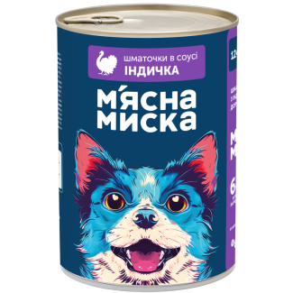 Вологий корм для дорослих собак М'ясна миска шматочки в соусі з індичкою , 1240 г