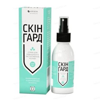 Скін Гард спрей для лікування грибкових і бактеріальних дерматитів, 200 мл
