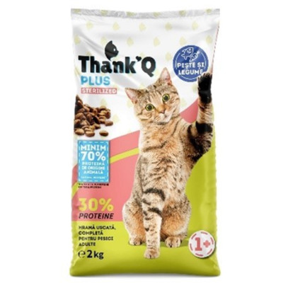 Сухий корм для стерилізованих котів ThankQ Plus риба