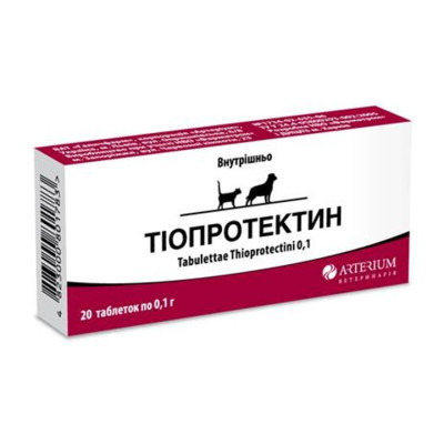 Тіопротектін кардіостимулятор 0.1 г