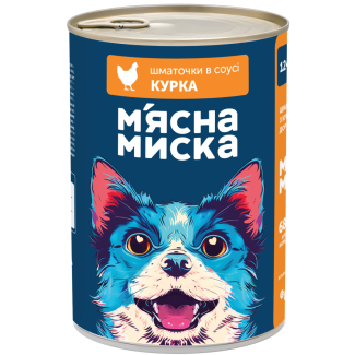 Вологий корм для дорослих собак М'ясна миска шматочки в соусі з куркою , 1240 г
