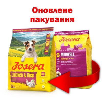 Сухий корм для собак JOSERA Mini Adult with Chicken & Rice