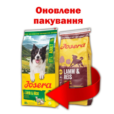 Сухий корм для собак JOSERA Adult Lamb & Rice