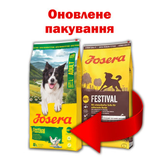 Сухий корм для собак JOSERA  Adult Festival, 12.5 кг