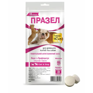 Таблетки "Празел" №10 для котів і собак, 10 таб