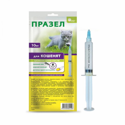 "Празел" суспензія від глистів для кошенят на 4.15 кг