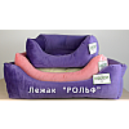 Лежак Lucky Pet Рольф №1 Фіолетово-кремовий (розпродаж), 40х50х22