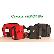 Сумка Lucky Pet Джокер №1 Червоний, 23х40х31
