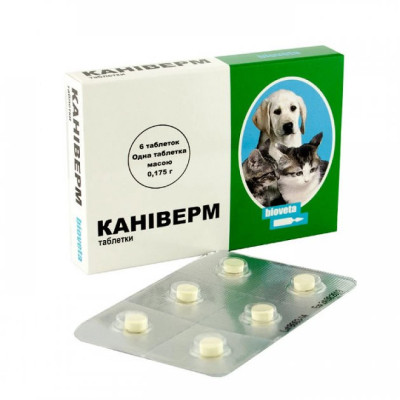 Каніверм антигельмінтник котів та собак