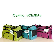Сумка-тунель Lucky Pet Сімба Фуксія, 21х47х30