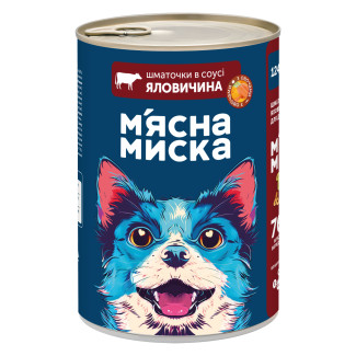 Вологий корм для дорослих собак М'ясна миска шматочки в соусі з яловичиною та овочами, 1240 г