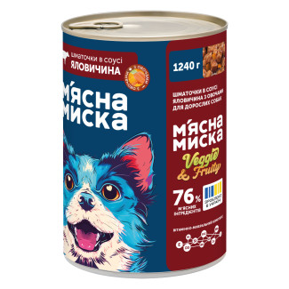 Вологий корм для дорослих собак М'ясна миска шматочки в соусі з яловичиною та овочами, 1240 г