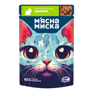 Вологий корм для котів М'ясна Миска шматочки в соусі з кроликом, 100 г