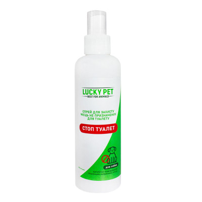 Спрей Lucky Pet для захисту місць, не призначених для туалету "Стоп туалет для собак"