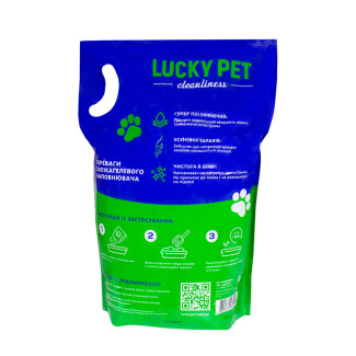 Наповнювач силікагелевий  Lucky Pet  для котячого туалету, 5 л