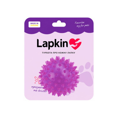 Іграшка Lapkin м'яч шипований з пищалкою для собак і котів фіолетовий