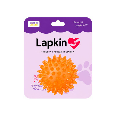 Іграшка Lapkin м'яч шипований з пищалкою для собак і котів помаранчевий