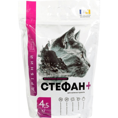 Натуральний бентонітовий наповнювач для котячих туалетів Стефан+, гранула дрібна (0.4-1.5 мм)