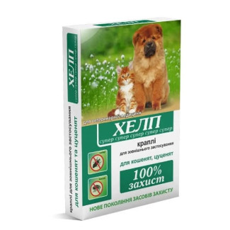 Краплі Супер-Хелп для кошенят та цуценят від бліх, вошей та кліщів, 6 піп\уп