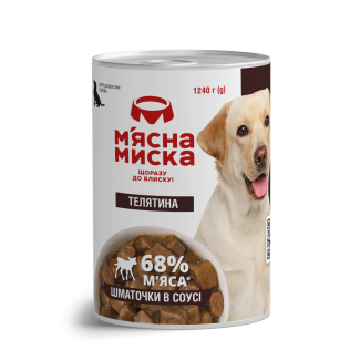 Вологий корм для дорослих собак М'ясна миска шматочки в соусі з телятиною , 1240 г