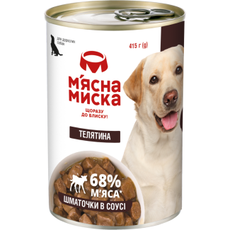 Вологий корм для дорослих собак М'ясна миска шматочки в соусі з телятиною, 415 г