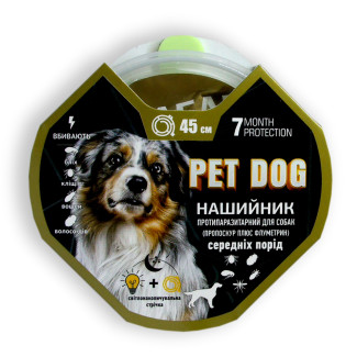 Нашийник "PET DOG" для середніх собак, 45 см