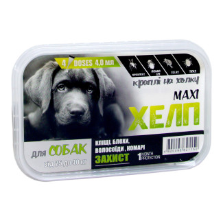 Краплі "МАКСІ ХЕЛП" для собак 25 - 40 кг 4 мл, 4 піп/уп