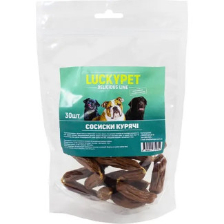 Ласощі Lucky Pet Сосиски курячі, 10 шт
