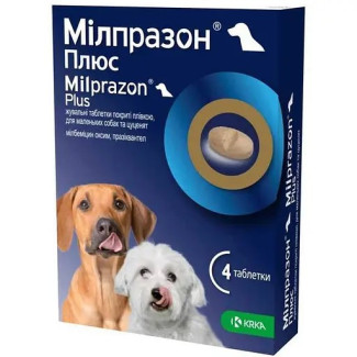 Мілпразон ПЛЮС таблетка для собак малих порід та цуценят 2.5мг/25мг, 48 таб/уп
