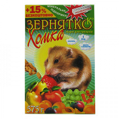 Корм "Зернятко" Хомка (горіх фрукти)