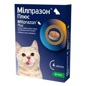 Мілпразон ПЛЮС таблетка для кошенят та котів вагою до 2 кг 4мг/10мг, 48 таб/уп