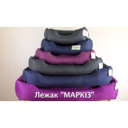 Лежак Lucky Pet Маркіз Сірий (розпродаж), 45x50x18 см