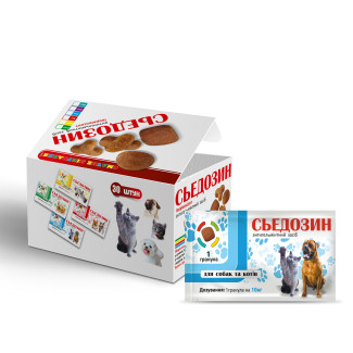 Гранула "СЬЕДОЗИН" для котів і собак 1 шт, 5 кг