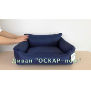 Сумка Lucky Pet Неон прозоро-жовта, 22.5x32.5x28